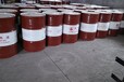 上海盧灣大量回收導熱油液壓油價格多少回收航空油回收廢油