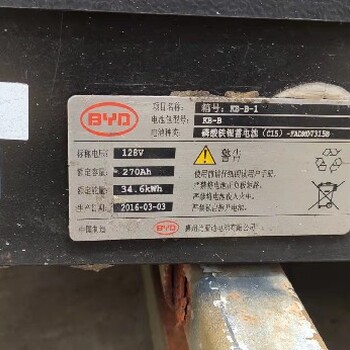 國家對新能源汽車電池回收價格,新能源電池回收,汽車電池回收