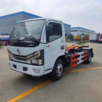 山東凱馬3方勾臂式垃圾車廠家