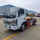 小型勾臂車圖