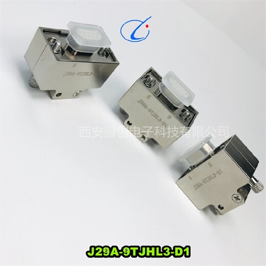 矩形连接器,J29A-21ZKW连接器J29A,骊创新品