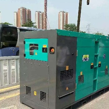 张家港发电机组回收业务