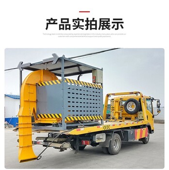 四川后置馬路路面吹風(fēng)機廠家電話