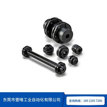 精度高SFM-100SS-35K-40K-450N三木緊固軸連接器