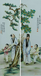 晉城珠山八友瓷板畫(huà)哪里可以鑒定