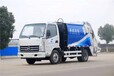 重慶小型移動壓縮箱廠家電話移動式垃圾壓縮箱