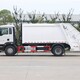 黑龍江小型移動壓縮箱廠家電話移動式垃圾壓縮箱產品圖