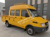 依維柯工程車電力工程搶險(xiǎn)車油田工程車鐵路養(yǎng)護(hù)工程車