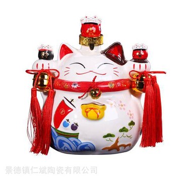貓酒罐陶瓷酒瓶空瓶酒壇子裝飾酒壺密封酒具1斤5斤裝