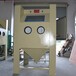 广州手动喷砂机电解前处理去氧化模具镀钛前处理提高附着力