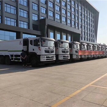 遼寧陜汽軒德20方壓縮式垃圾車報價