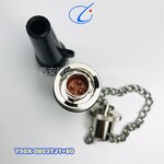 插頭插座,Y50X-0803TJ2接插件Y50X,驪創新品