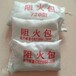 山東淄博全新防火包廠家聯(lián)系方式，廊坊發(fā)貨