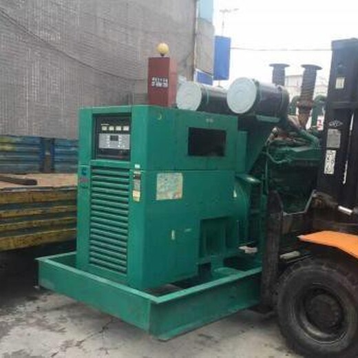 淮安国产柴油发电机回收发电机上面回收