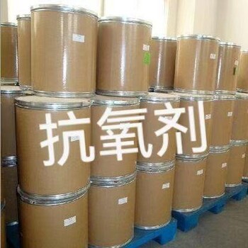 长期回收南京市硅橡胶氟橡胶橡胶助剂等化工原料