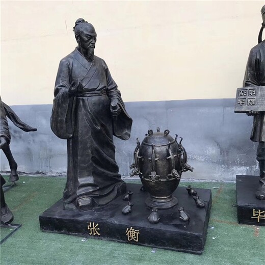 保定校園人物雕塑，名人雕塑廠家