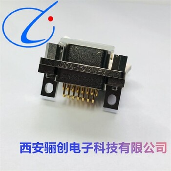 插頭插座J29AC-15ZK連接器J29A驪創新品