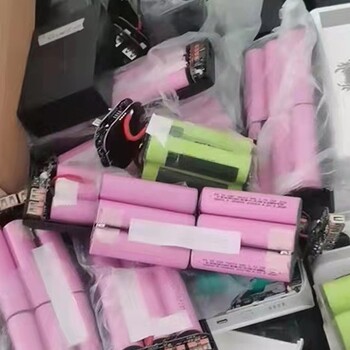 廢舊電池回收多少錢