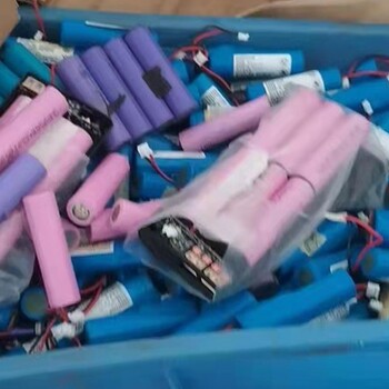 廢舊電池回收多少錢