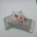 安徽安慶防火包批發(fā)價(jià)格，廊坊發(fā)貨
