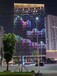 北京楼体照明亮化园林照明文旅夜游灯光设计施工