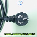 圓形連接器,Y50X-1010TJ2接插件Y50X,驪創(chuàng)新品