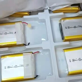 珠海二手電池回收電話