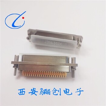 J29A-37TJW連接器J29A矩形連接器驪創銷售