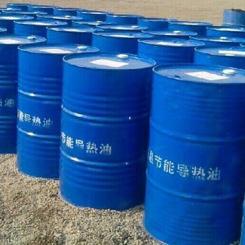 上海徐匯上門回收導(dǎo)熱油液壓油價格多少回收過期食用油回收廢油