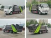  Shanxi Small Mobile Compressor Manufacturer Mobile Garbage Compressor