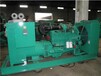 南京康明斯發(fā)電機(jī)回收發(fā)電機(jī)高價回收