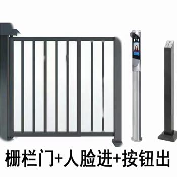 東昌府區(qū)翼閘報(bào)價(jià)