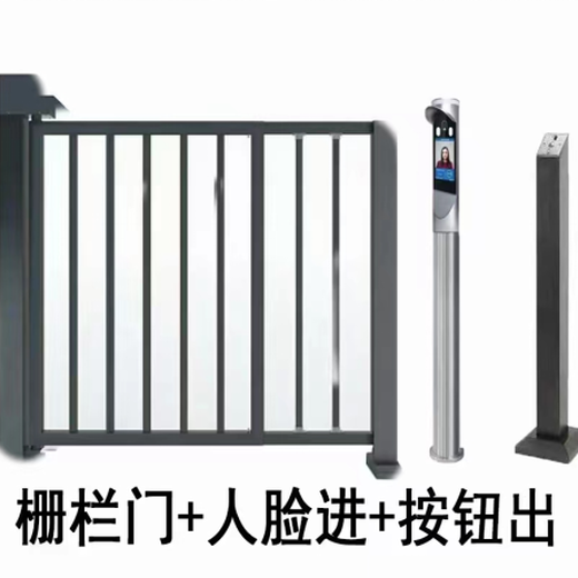 陽谷縣定制翼閘聯(lián)系方式
