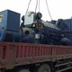 發電機組回收圖