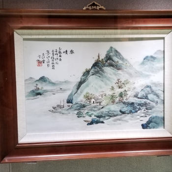 扬州汪野亭瓷板画款识真品图片