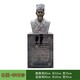 北京供应名医雕塑铜像定制产品图
