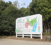 四川工业地产公园标识标牌报价及图片,成都森林公园标识标牌
