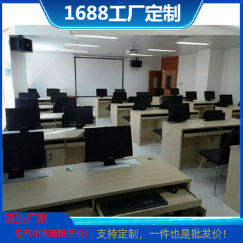 教研室五邊形自動升降電腦桌智能分組
