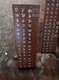 北京耐候钢柱子锈钢板景墙工期短价格钜惠,军兴耐侯产品图
