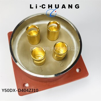 驪創(chuàng)新品Y50DX-2204TJ接插件Y50DX系列