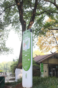 四川大型地产公园标识标牌材质,成都森林公园标识标牌
