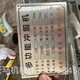 黑龙江小型角钢打孔切断一体机天马机械厂邢台产品图