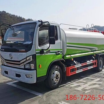 開(kāi)縣4方灑水車供應(yīng)商