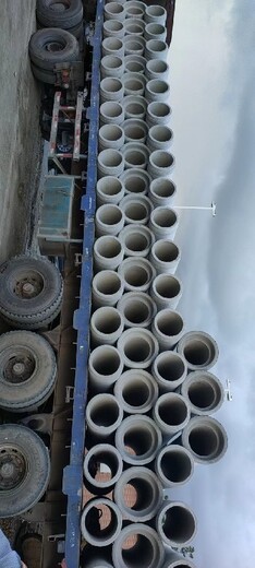 广宁县生产水泥管