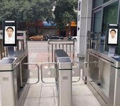 潍坊昌邑市人脸识别系统安装厂家,出入口管理系统人脸识别