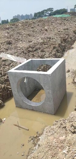 广东南山预制钢筋混凝土矩型检查井