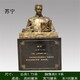北京玻璃钢名人雕塑制作厂家,名人肖像产品图