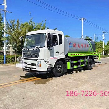 開(kāi)縣4方灑水車供應(yīng)商