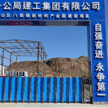 山東濰坊小區(qū)電動伸縮門聯(lián)系方式