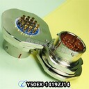 Y50EX-0809ZJ10插頭圓形連接器驪創(chuàng)銷售
